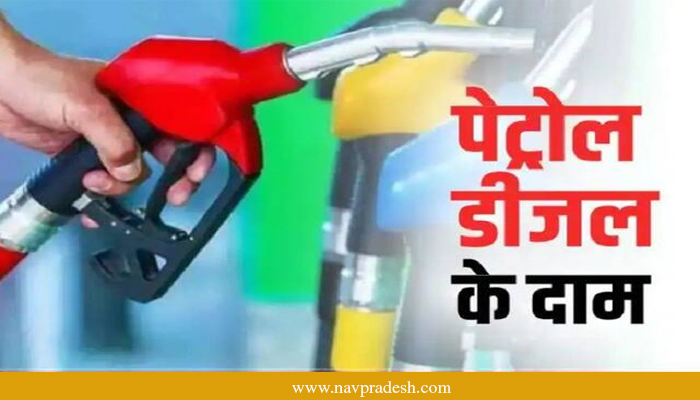 BREAKING: Now the prices of petrol and diesel are likely to come down, prices can go down so much…