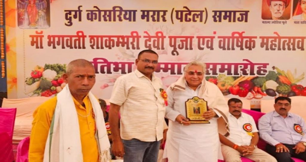 Vora participated in Shakambhari Mahotsav, took blessings of Mother Shakambhari Devi