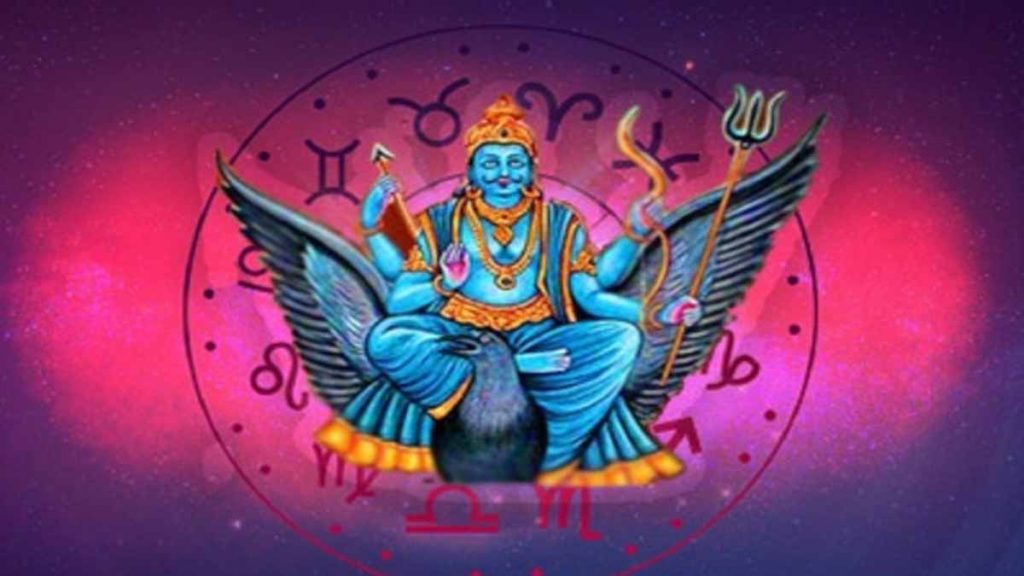 Rise of Saturn in Holashtak: Auspicious for 6 zodiac signs, bank balance will increase; Opportunity for success and progress…