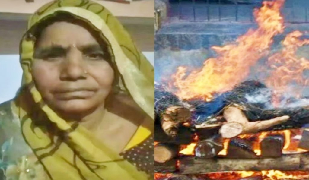 Unbreakable love! A few hours after the wife's death, the husband also died; Both were cremated on the same pyre