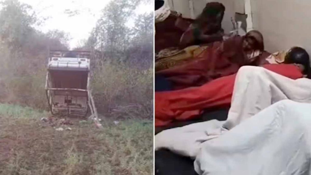 Horrible road accident: Pickup overturned out of control, 14 people died on the spot…