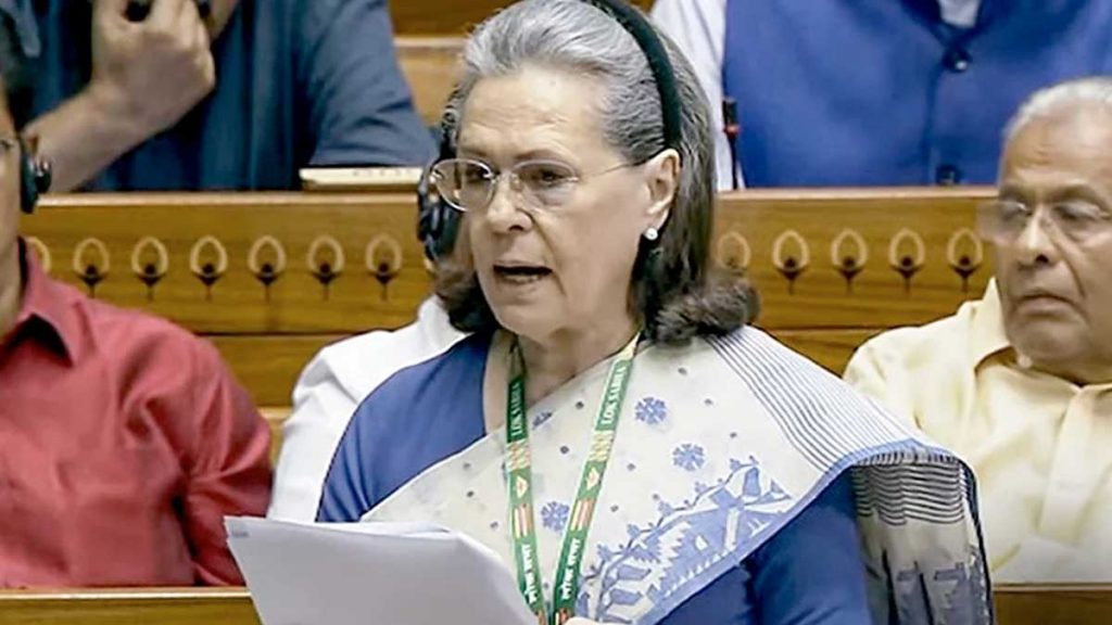 Will Sonia Gandhi contest Rajya Sabha elections? Possibility of filing nomination papers tomorrow