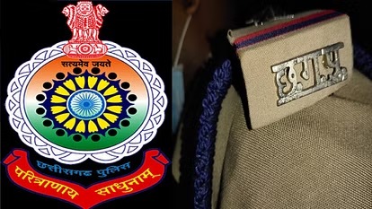 Chhattisgarh Police Transfer :