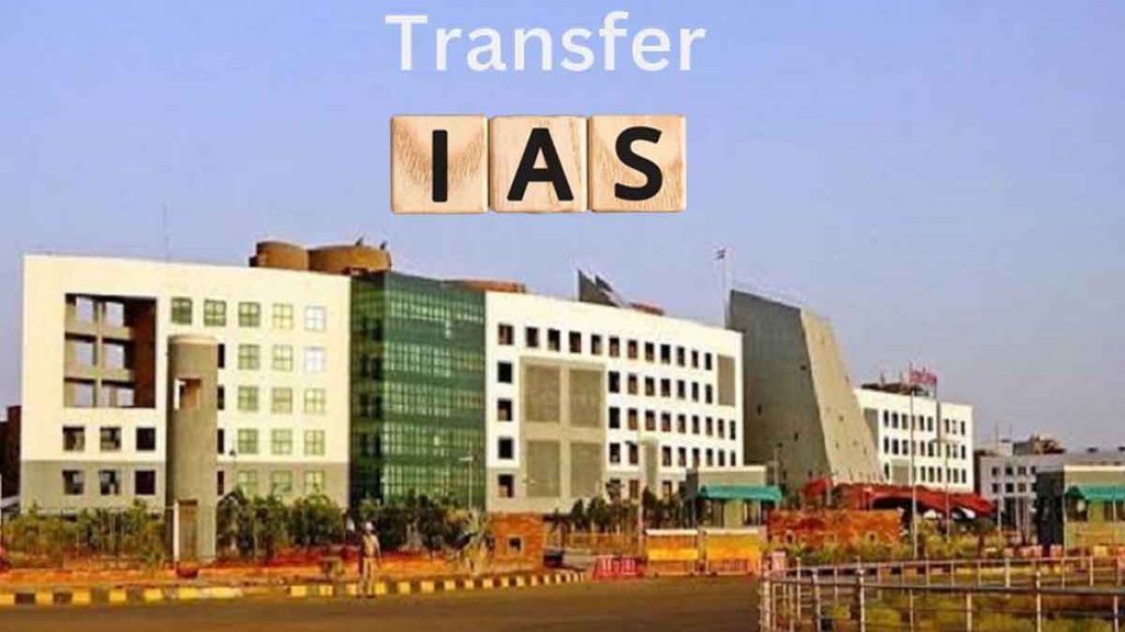 12 IAS officers transferred, Pingua ACS Health…