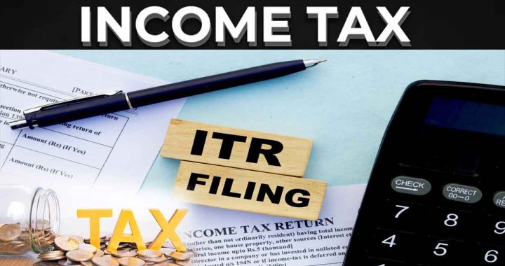 Many income tax rules will change from April 1, know what has changed before filing ITR.