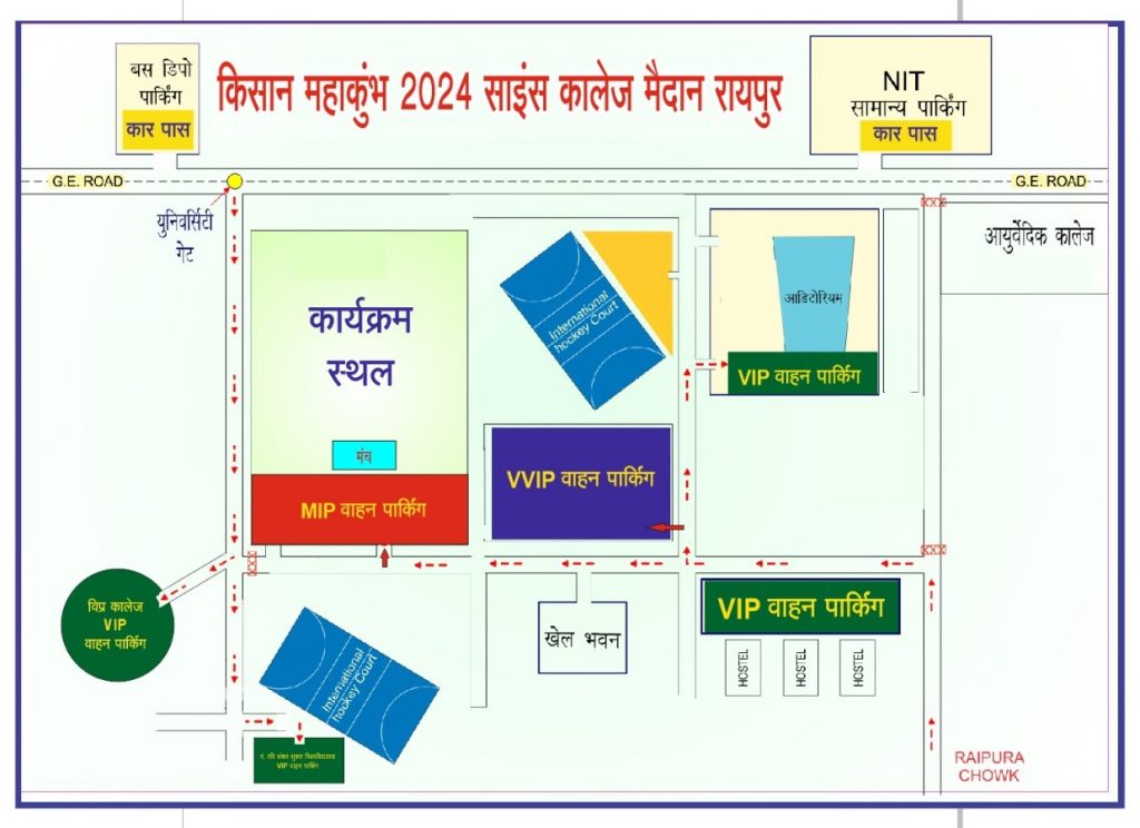 Raipur Traffic Police Route Map :