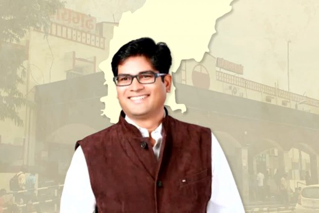 Chhattisgarh Vision 2047 In Raipur :
