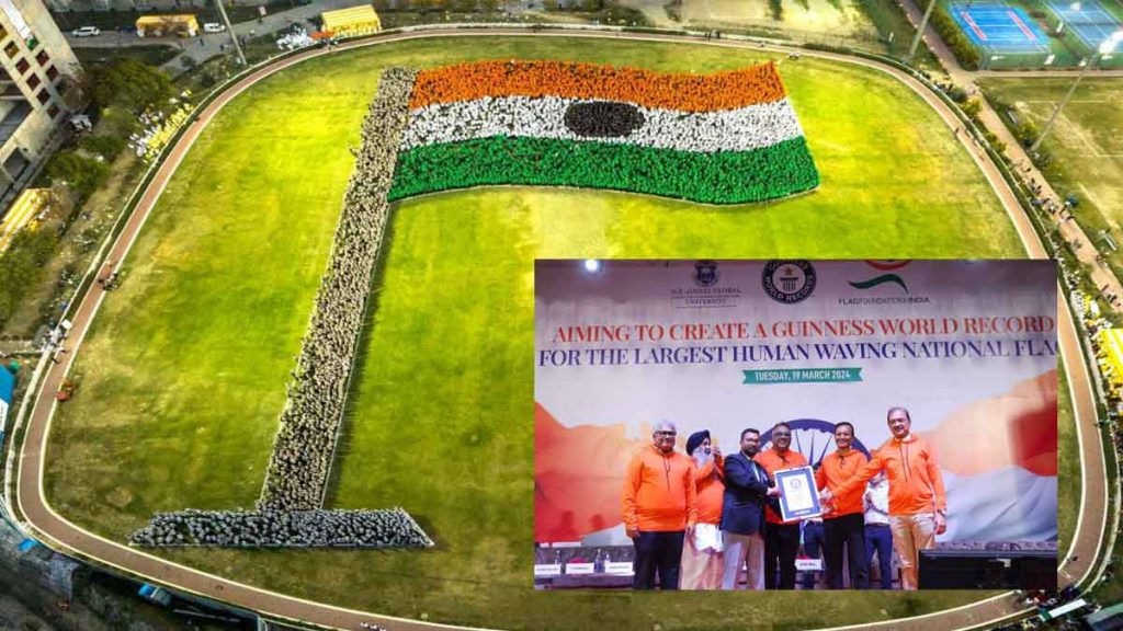 OP Jindal Global University-Flag Foundation of India creates a new Guinness World Record for hoisting the largest human national flag,