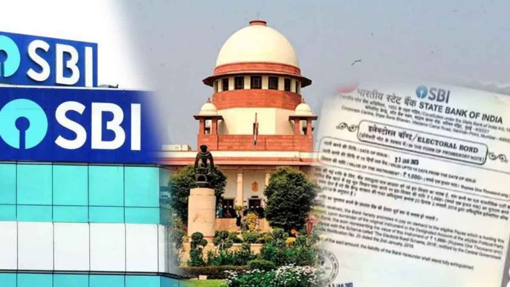 BREAKING: Supreme Court is strict regarding electoral bonds, again reprimanded SBI, said - do not hide anything on electoral bonds,