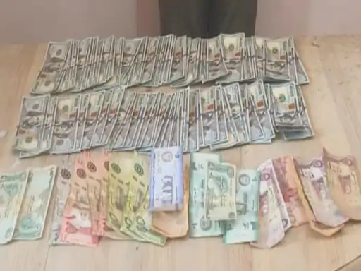 Foreign Currency Found In CG Youth's Bundle :