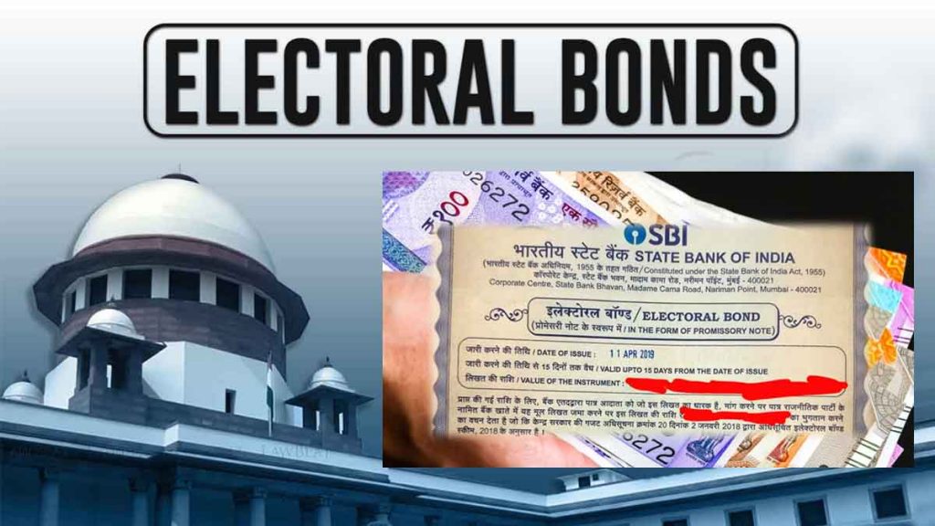 Electoral Bond: Before the Supreme Court canceled the electoral bond scheme, the government printed 8350 electoral bonds..