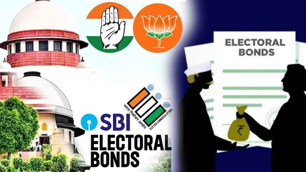 Electoral Bonds: 'These' 10 companies donated the most in electoral bonds; How much for which party, you see!