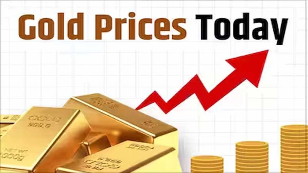 Historic rise in gold prices; Today gold crossed Rs 67,000 per tola...