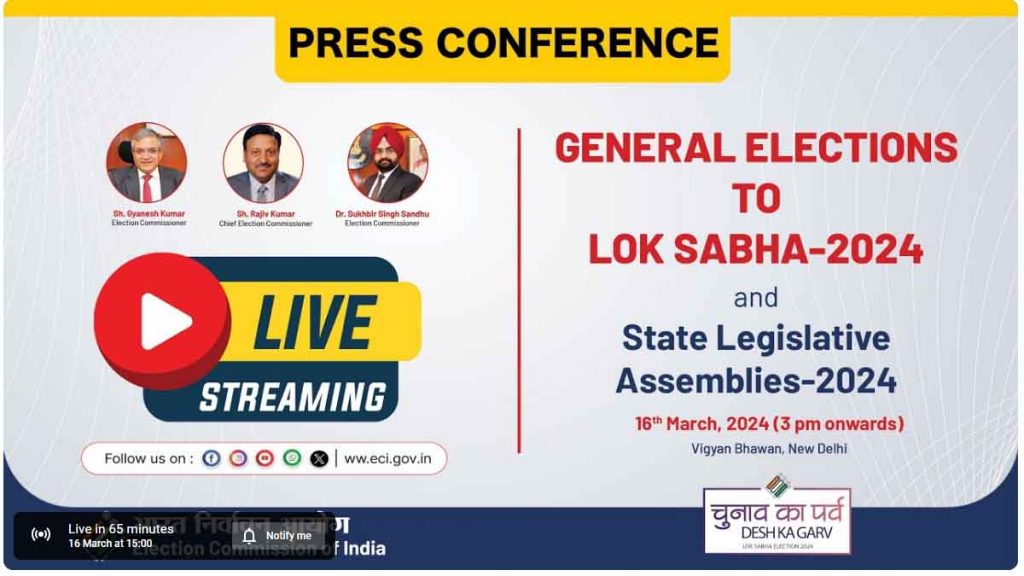 BIG BREAKING: Lok Sabha election 2024 dates announced, watch live