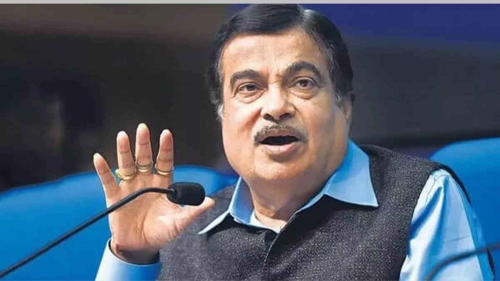 Now there will be neither toll plaza nor Fastag, new system is coming; Nitin Gadkari gave special information!