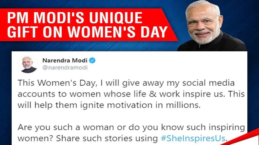 PM Modi gave a gift to women on Women's Day on Twitter…