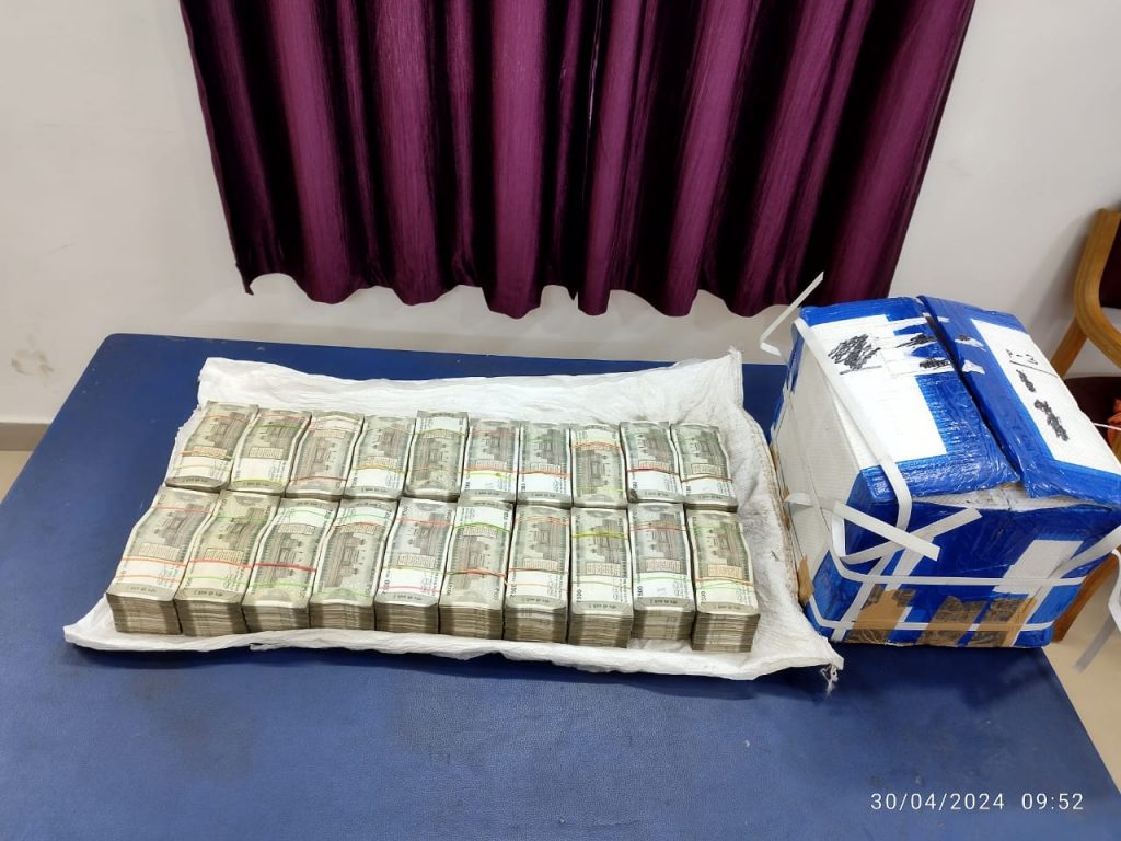 Rs 50 Lakh Recovered From Pickup :