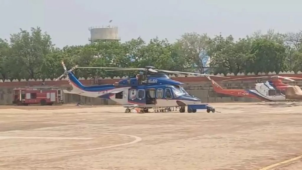 CG Govt Helicopter Broke Down :