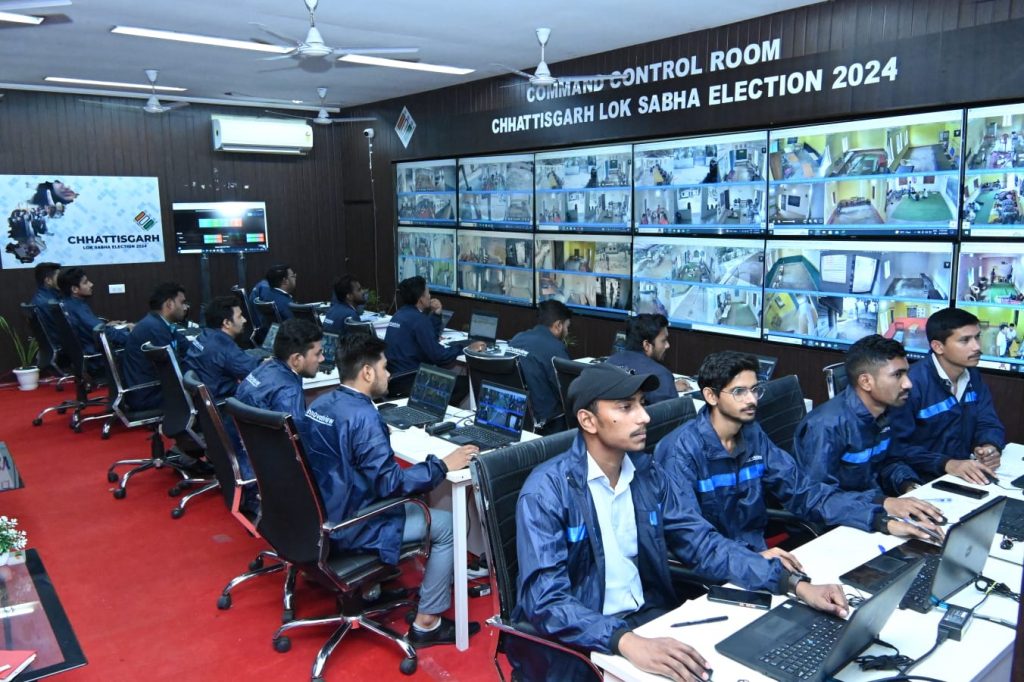 Control Room Established In The CE Office :