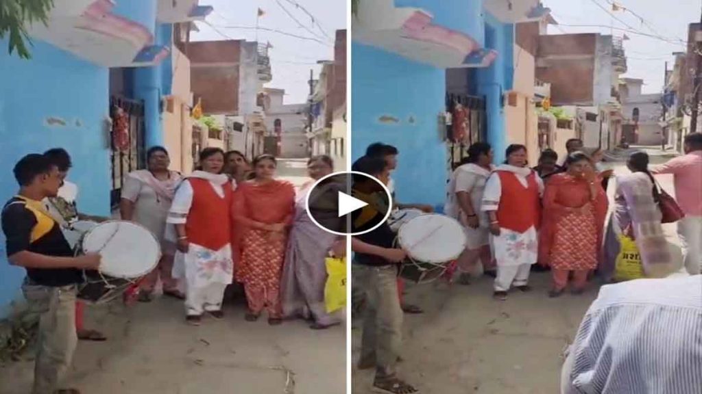 Harassed daughter for dowry, father brought daughter back home with drums after divorce, video goes viral