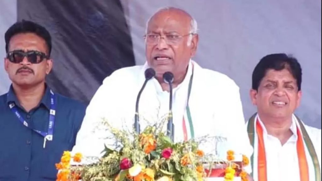 Congress National President Mallikarjun Kharge :