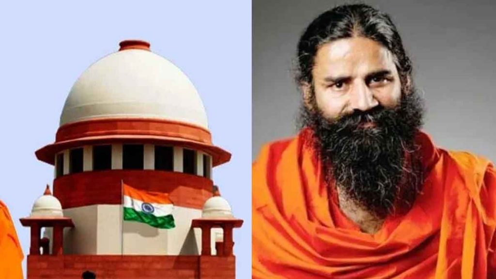 Patanjali case: Baba Ramdev said in the Supreme Court – We are ready to apologize publicly…
