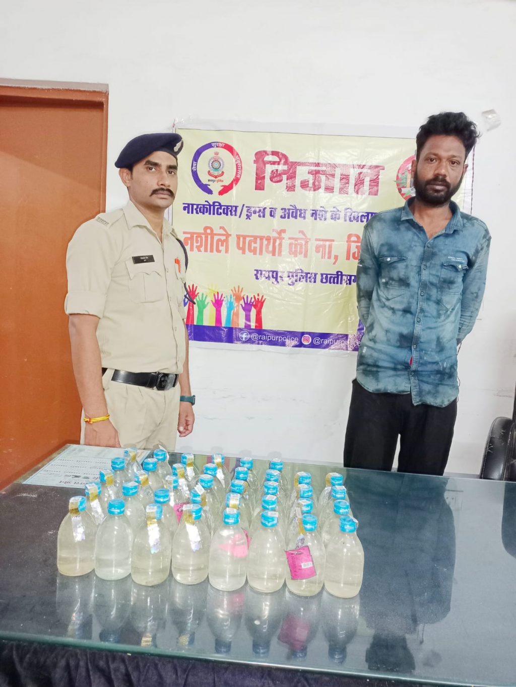 Raipur Police's Anti-Drug Campaign :
