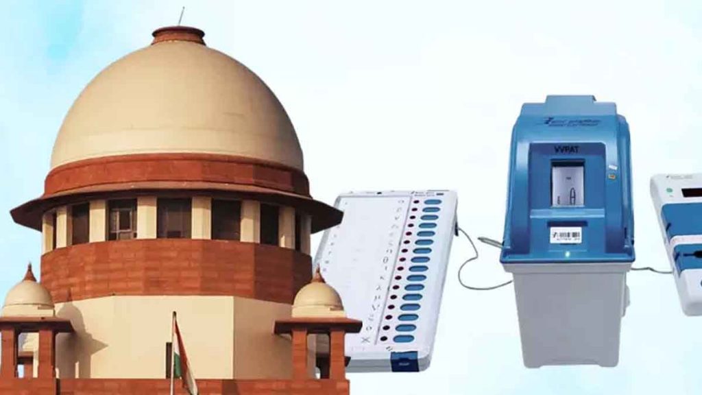 In this important decision, the Supreme Court made it clear that voting will be done only through EVM machines…