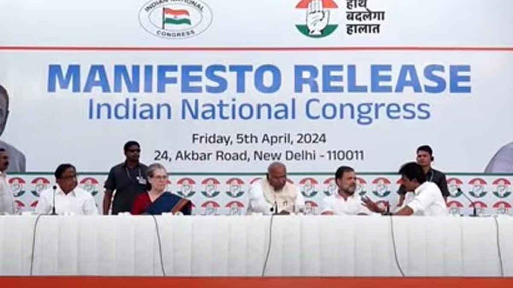 Congress releases manifesto: Congress releases manifesto, five justices included, see what else…