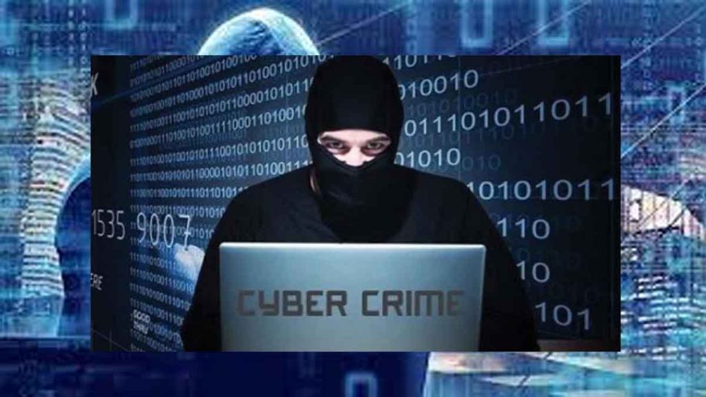 Attempt to commit cyber fraud in the name of MD of transmission company