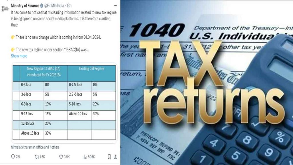 BREAKING: Finance Ministry released important information for taxpayers… Has there been a change in the tax system from April 1?