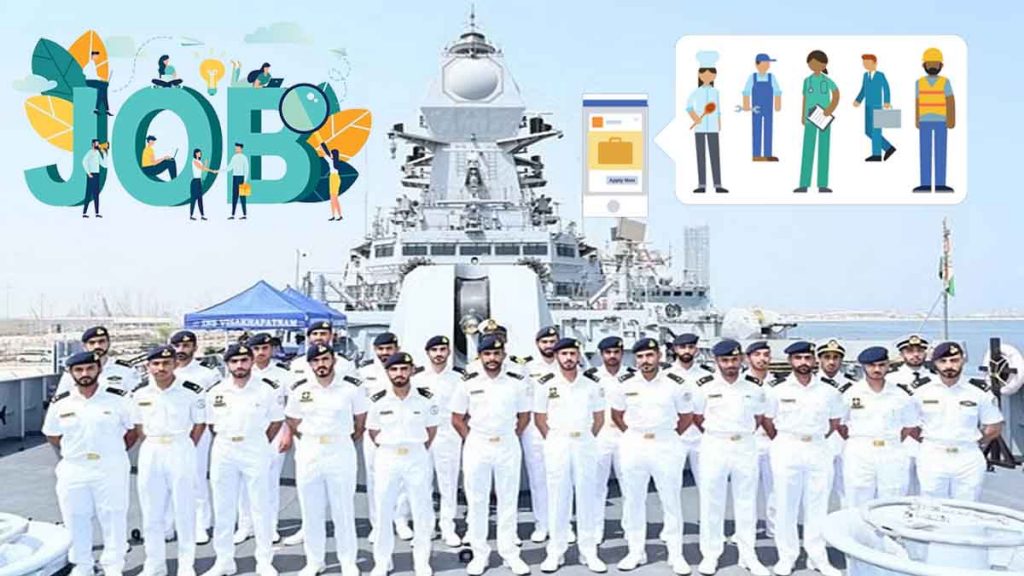 Indian Navy Job: Recruitment for more than 300 posts in Navy, last date to apply is 10th May..