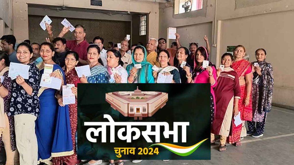 Lok Sabha Elections 2024: CRPF officer engaged in election duty injured in IED blast, violence in Bengal, fate of 102 seats will be decided today