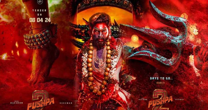 Trishul in hand, blowing conch… Allu Arjun's scary and thrilling look in 'Pushpa 2'