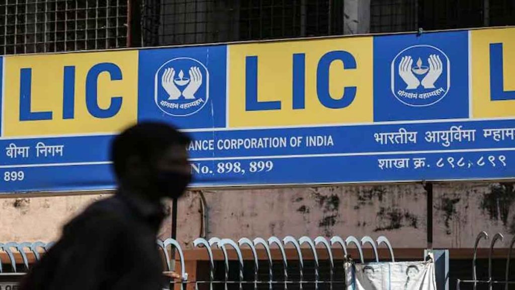 Government is in the mood to sell stake in two insurance companies including LIC, this is the complete plan