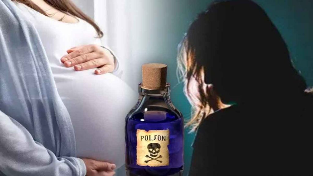A female colleague was giving slow poison to a pregnant woman in the office, you will be shocked to read this…