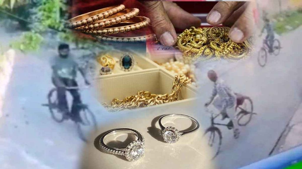 Amazing! Came to make the keys of the locker and stole gold and diamond rings, 40 lakh jewelery including gold bangles.. theft from the locker,