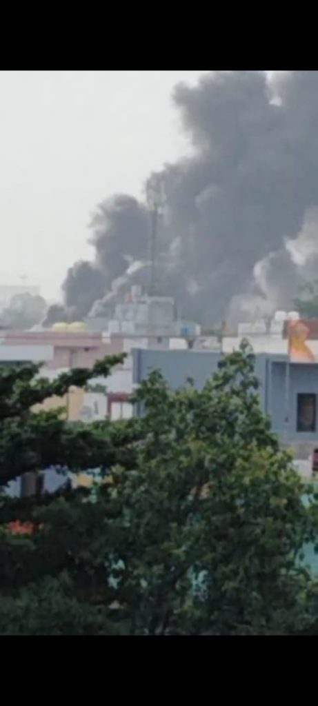 Accident In Foam Factory In Raipur Gondwara :