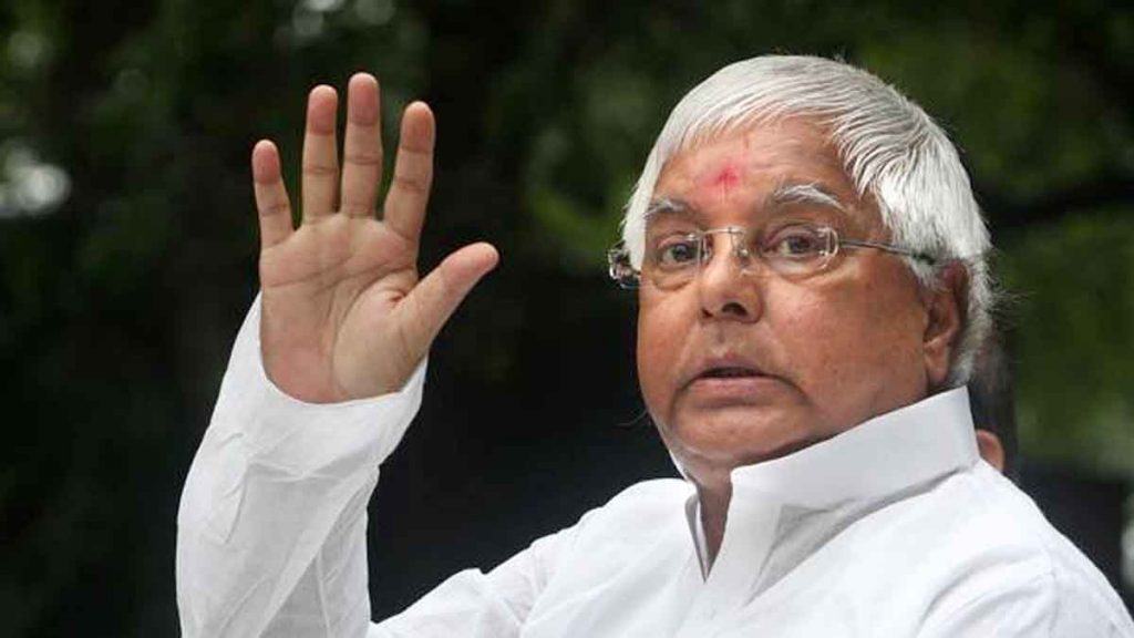 Loksabha Election 2024: Lalu Prasad Yadav's big statement - Muslims should get full reservation..