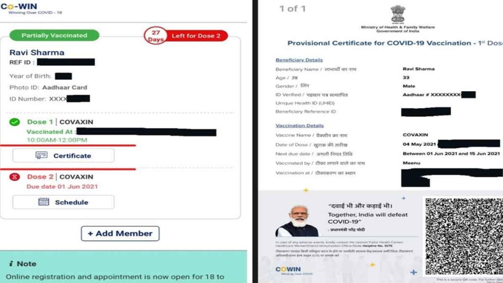 PM Narendra Modi's photo missing from Corona vaccination certificate? Technical fault or any other reason…
