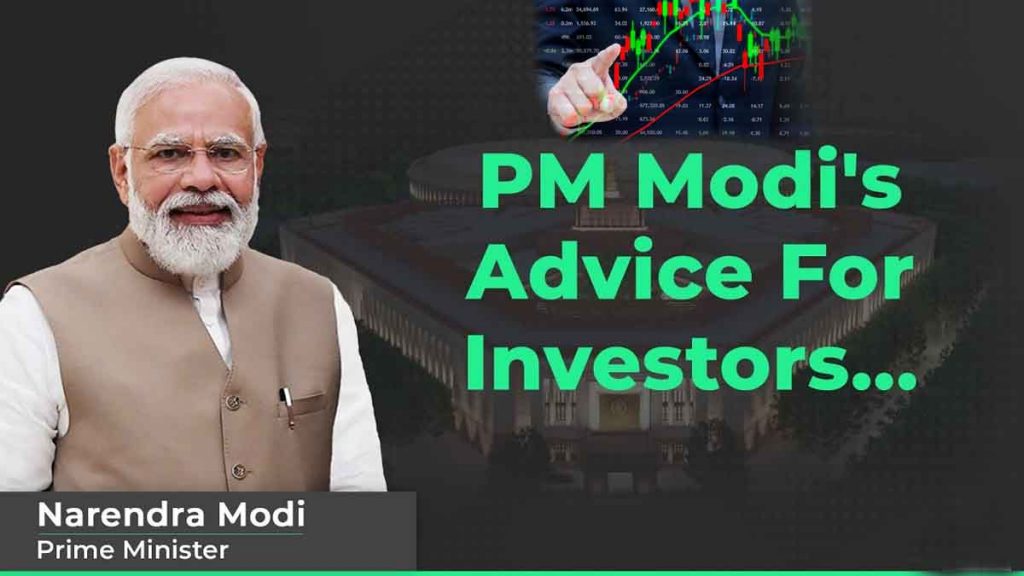 PM MODI Share Market, PM Modi gave unique advice to investors, Stock market will reach new peak after June 4,