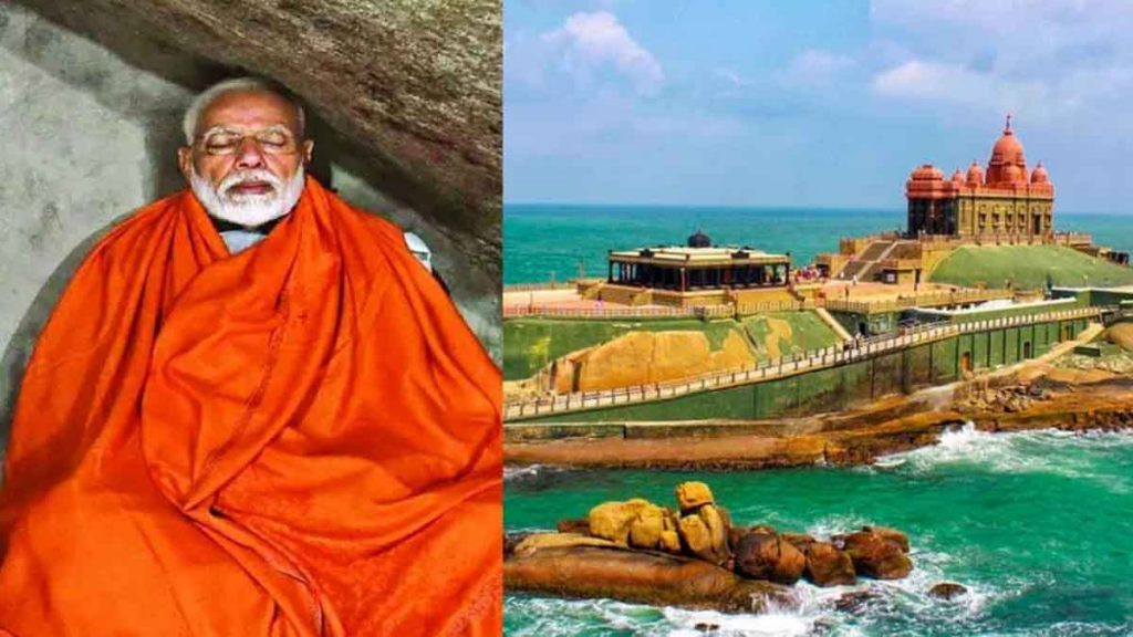 PM Modi will be in meditation for 45 hours from today, entry of people on the beach is closed, this will be the entire program,