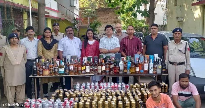 Confiscation Of Liquor Before Voting :