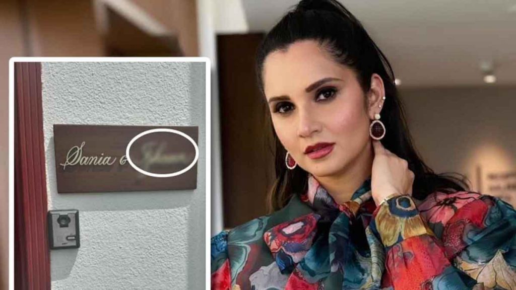After divorce from Shoaib Malik, Sania Mirza changed the name plate of the house; name of particular person