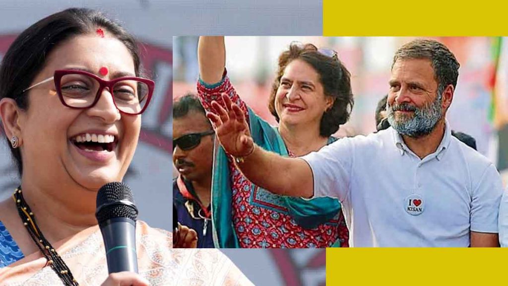 Smriti Irani's open challenge to Rahul-Priyanka Gandhi! Brothers and sisters, if you have the courage…;