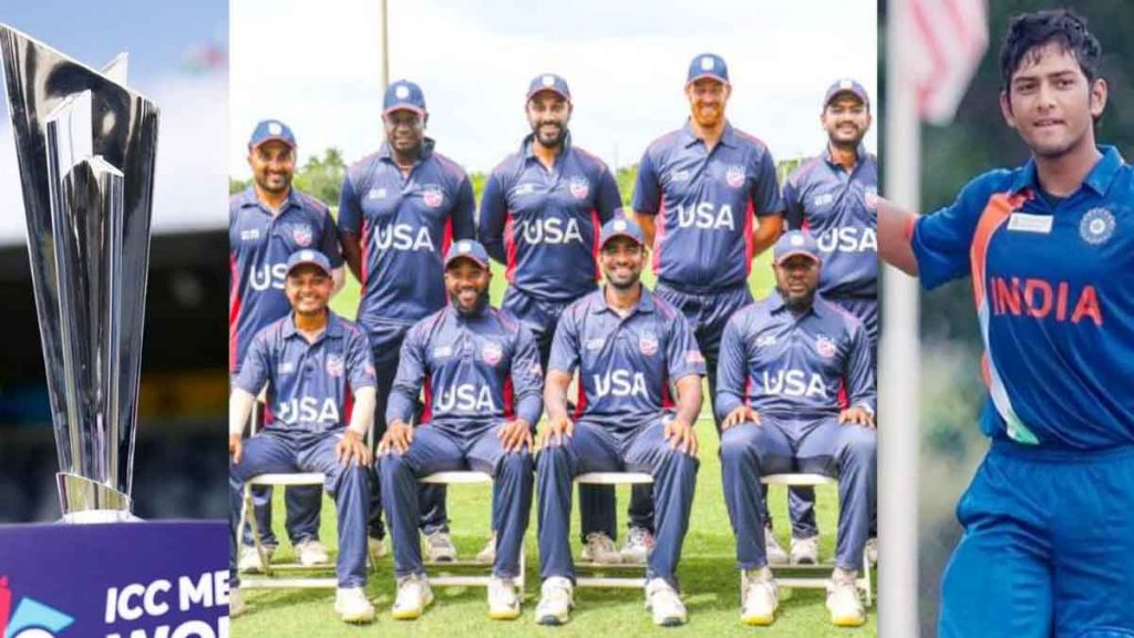 T20 World Cup 2024: USA team announced for the World Cup; From Dutch to India's world winning captain..