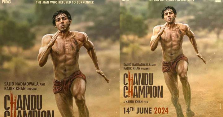 Chandu Champion Kartik Aryan film first poster release fans excited,