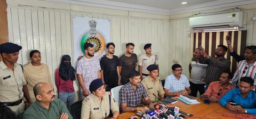 Raipur Police Arrested Drug Paddler :