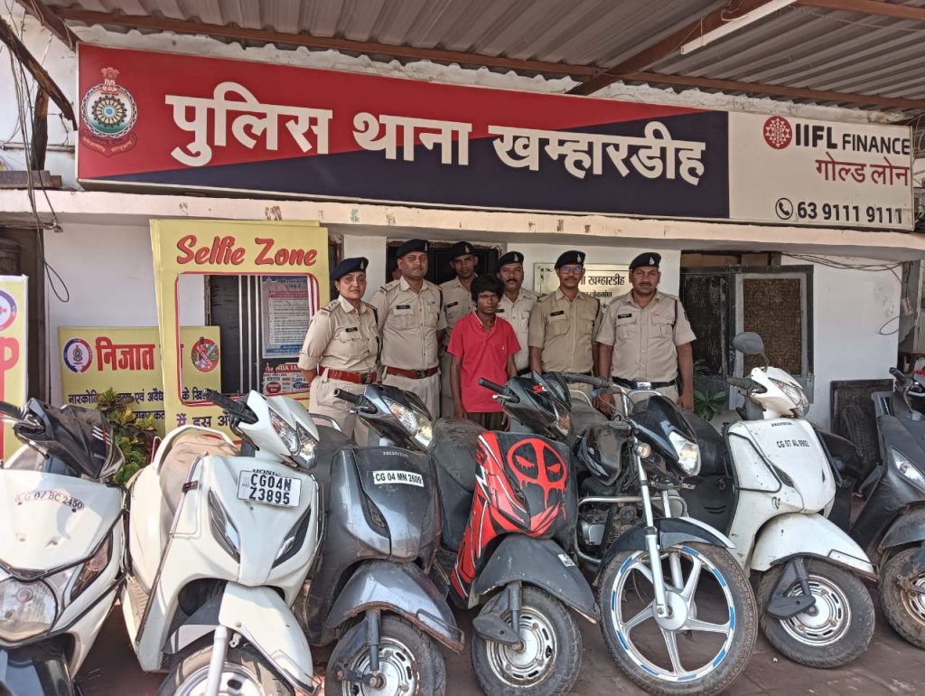 Two-Wheeler Thief Arrested :