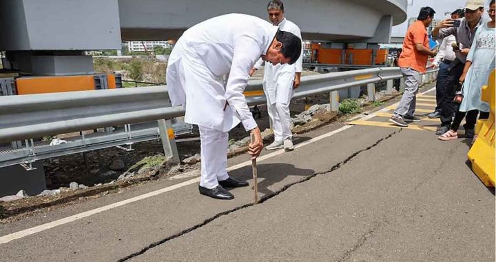 Atal Setu is 100% safe; On the government's clarification, Nana Patole said, 'It is believed that there is a crack...